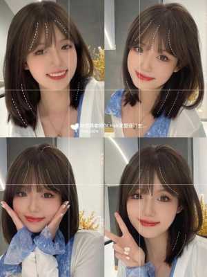 菱形脸怎么变成鹅蛋脸（菱形脸适合拉直吗）
