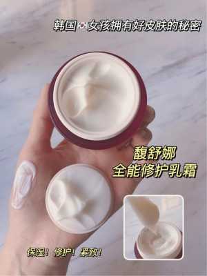 乳霜什么时候用（乳霜一天抹几次合适）