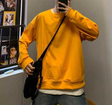 男生卫衣怎么搭配（男士卫衣搭配男生卫衣怎么搭配好看）