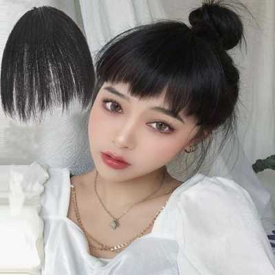 狗啃的刘海怎么剪（二次元狗啃刘海怎么剪）