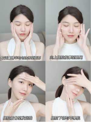 做v脸的手法,v脸用什么方式做比较好