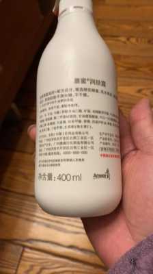 护肤露的正确用法,补水露怎么用才正确