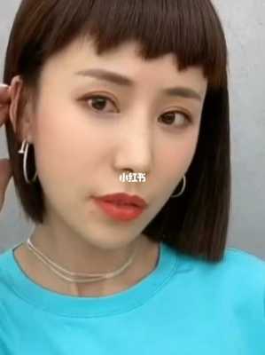 怎么剪狗啃刘海（怎么剪狗啃刘海视频）
