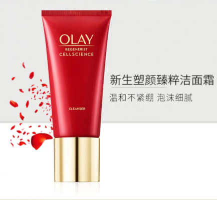 olay20岁女孩可以用吗,olay玉兰油适合什么年龄段用