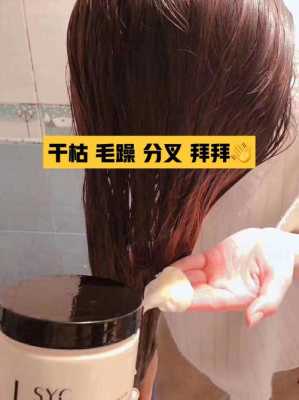 头发干枯毛躁打结怎么办（头发又粗又炸又干燥怎么处理）