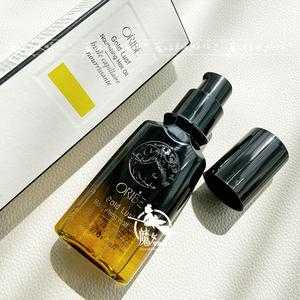 适合油头的护发精油,护发用什么油好