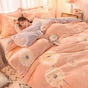 2021年床品四件套流行什么颜色,今年流行什么色头发颜色