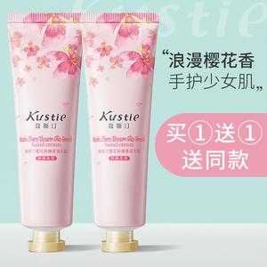 什么品牌的护手霜好（护手霜哪个牌子好用）