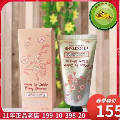 什么品牌的护手霜好（护手霜哪个牌子好用）