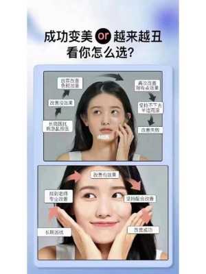 怎么样才能有效祛斑（怎么样才能有效祛斑美白）
