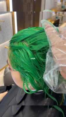绿色头发能改什么颜色（染蓝黑色的头发，以后退色掉会变成什么颜色）