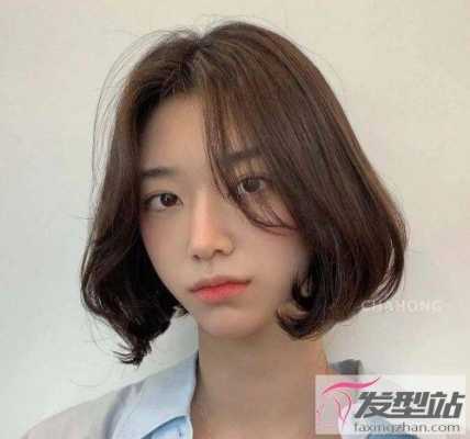 短发怎么烫内扣（短发怎么烫内扣好看）