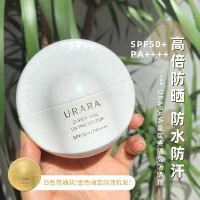 化妆品什么牌子的最好（资生堂悠莱和欧莱雅哪个好）