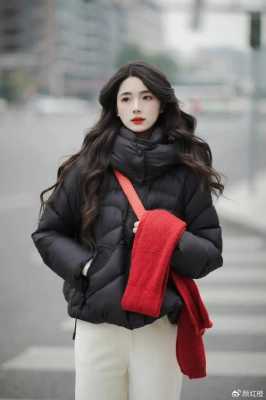 染什么色显白自然又洋气,羽绒服什么颜色洋气