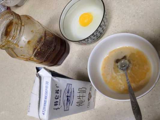 蛋清牛奶面膜怎么做（自制蜂蜜牛奶蛋清面膜）
