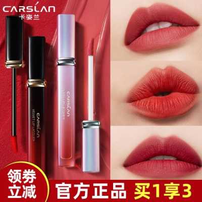 什么唇彩好用（什么唇彩好用又便宜）