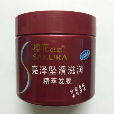 发膜叫什么（发膜叫什么名字）