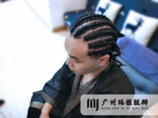 什么是发卡头（垄沟头和脏辫的区别）