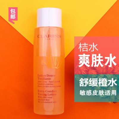 什么牌子的柔肤水好用（什么牌子的柔肤水好用又便宜）