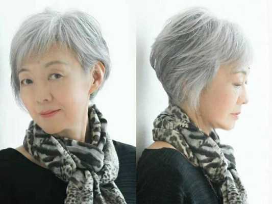 女生白衬衫配什么发型（白头发怎么打扮不显老）