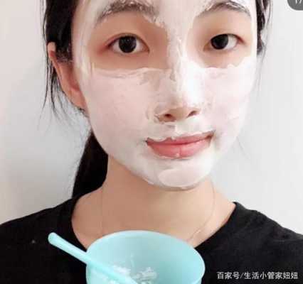 珍珠粉怎么敷（珍珠粉怎么敷脸）