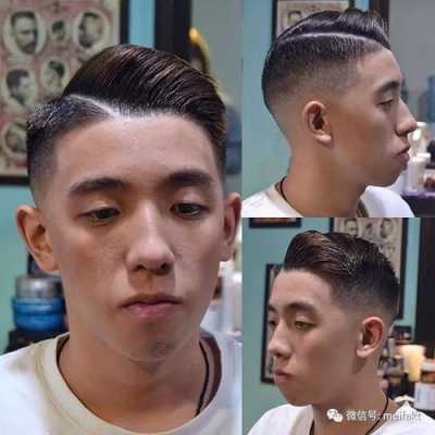 油头剪发十大步骤,油头发型怎么弄好看