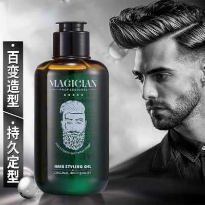 油头用什么发油（油头用什么发油好）