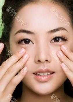 如何去除眼袋最有效的方法,祛眼袋什么方法好一点