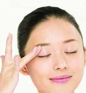 如何去除眼袋最有效的方法,祛眼袋什么方法好一点