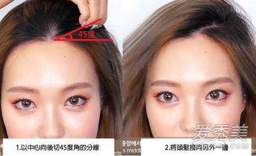 发际线小碎发太多了怎么办,发际线很多碎发怎么办女生