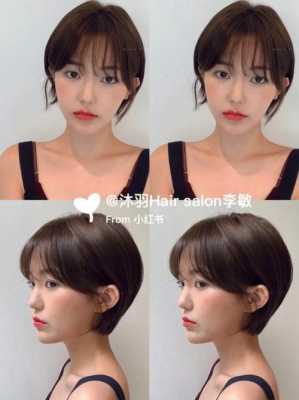方圆脸适合挂耳短发吗,什么样的短发适合圆脸的姑娘