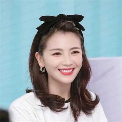 怎么带发箍好看（怎么带发箍好看一些?）