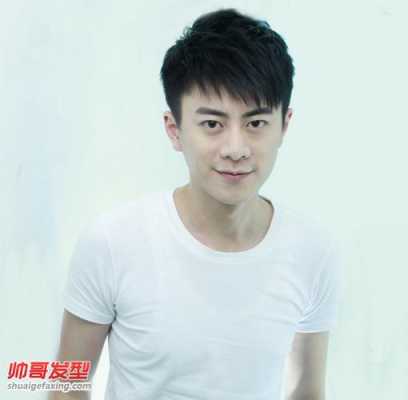 人黑适合什么发型（人黑适合什么发型男生）