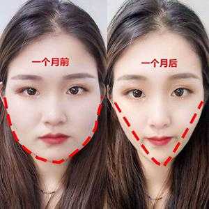 脸大要怎么变小,大脸怎么变小脸