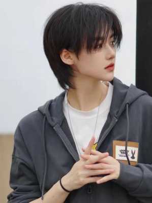 刘海要怎么剪（狼尾刘海要怎么剪）