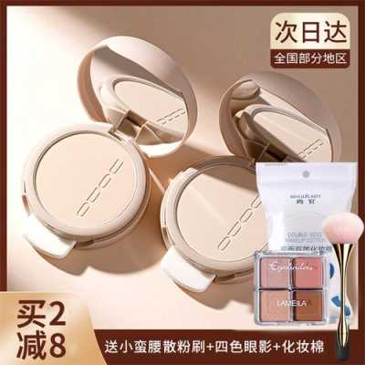 粉饼是什么时候涂,什么是粉饼什么时候用散粉