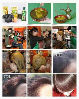 新鲜的海娜花怎么染头发,海娜花怎么染发好看