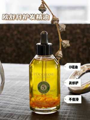 经常给头发做营养护理好么?做营养护理一般多长时间做一次,一年做多少次好啊,自己怎么给头发做营养护理