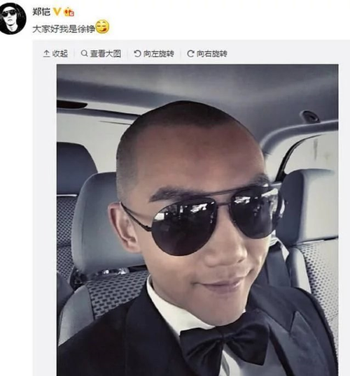 郑恺发型叫什么（奔跑吧兄弟郑恺光头哪一季）