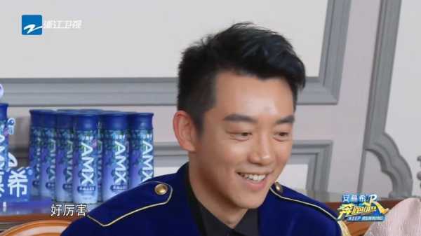 郑恺发型叫什么（奔跑吧兄弟郑恺光头哪一季）