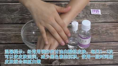 什么醋刷牙美白比较好,什么醋能美白皮肤