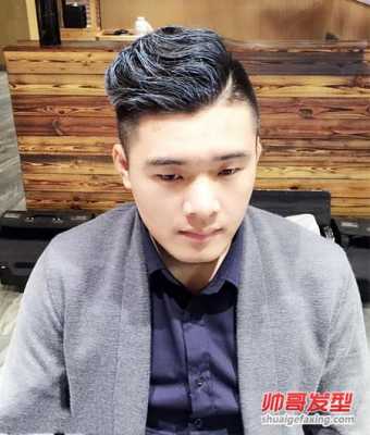 头大脸比较胖，留什么发型好点,胖脸长发适合什么发型男
