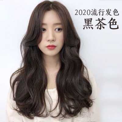 头发怎么染黑（头发怎么染黑）