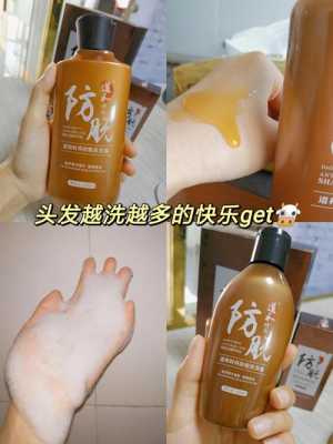 头发容易出油怎么改善,头发很油用什么洗妙招好