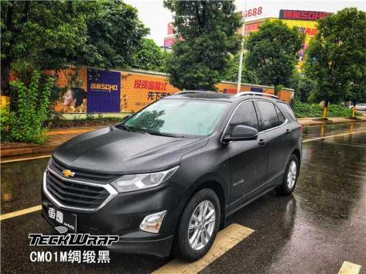 探界者最帅颜色,什么颜色最帅气