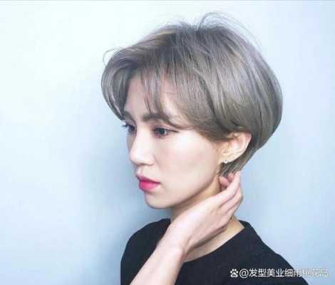 我的脸型是苹果脸那剪什么刘海适合,苹果脸剪什么发型好看图片