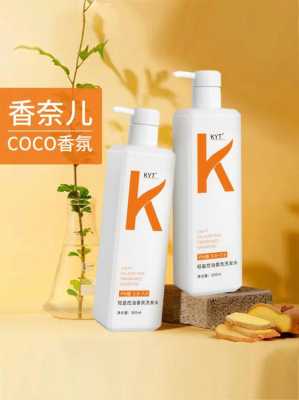 大油头用哪个控油洗发水好,十大公认控油最久的洗发水