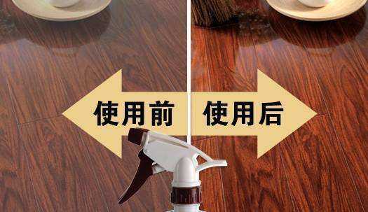 打蜡怎么操作（木地板打蜡操作步骤）