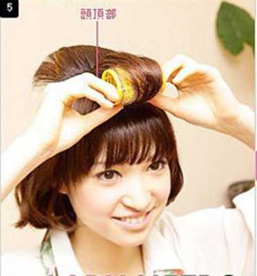 梨花怎么吹（如何吹梨花头视频）