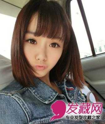 短发剪得太齐了怎么办,如何剪齐短发